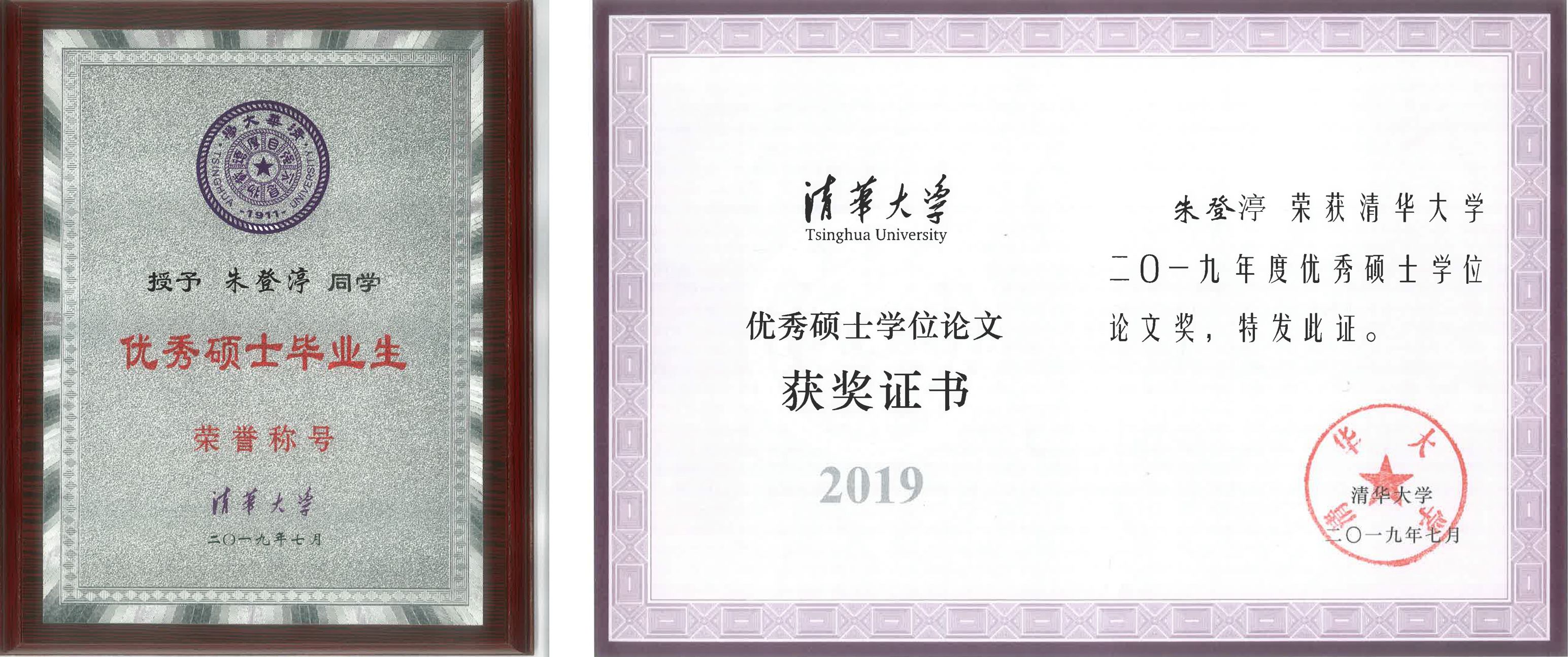 1750155436168095784.jpg